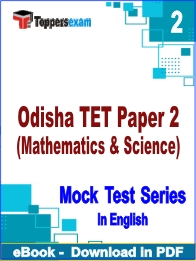 Odisha TET Paper 2 (Mathematics & Science) PDF Book In English - Question Paper