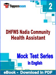 DHFWS Nadia Community Health Assistant Test PDF Book In English - Question Paper