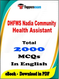 DHFWS Nadia Community Health Assistant PDF Book in English - MCQ / Objective Questions