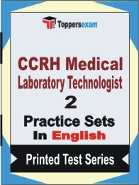 CCRH Medical Laboratory Technologist Book in English - Question Paper / Practice Set