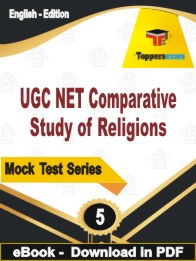 UGC NET Comparative Study of Religions  PDF Book In English - Practice Set