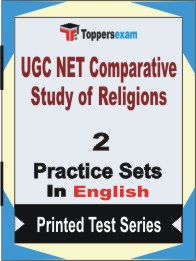 UGC NET Comparative Study of Religions Book in English - Question Paper / Practice Set