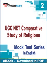UGC NET Comparative Study of Religions PDF Book In English - Question Paper