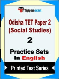 Odisha TET Paper 2 (Social Studies) Book in English - Question Paper / Practice Set