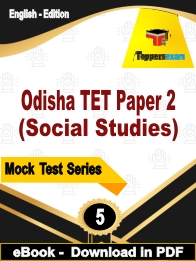 Odisha TET Paper 2 (Social Studies)  PDF Book In English - Practice Set