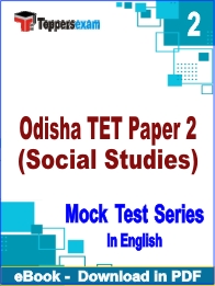 Odisha TET Paper 2 (Social Studies) PDF Book In English - Question Paper