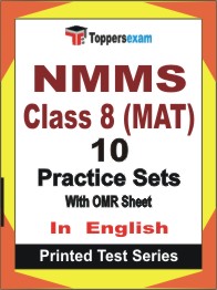 NMMS Class 8 (MAT) Book in English - Practice Set