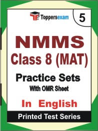 NMMS Class 8 (MAT) Book in English - Mock Test / Practice Set