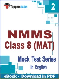 NMMS Class 8 (MAT) Test PDF Book In English - Question Paper