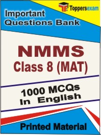 NMMS Class 8 (MAT) Book in English - Objective MCQ