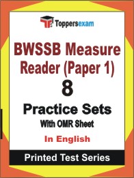 BWSSB Measure Reader ( Paper 1 ) Book in English - Practice Set