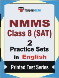 NMMS Class 8 (SAT) Book in English - Question Paper / Practice Set