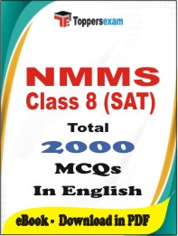 NMMS Class 8 (SAT)  PDF Book In English - MCQ / Objective Questions