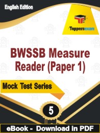 BWSSB Measure Reader ( Paper 1 ) Test PDF Book In English - Practice Set