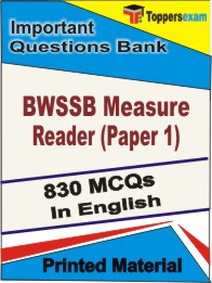 BWSSB Measure Reader ( Paper 1 ) Book in English - Objective MCQ