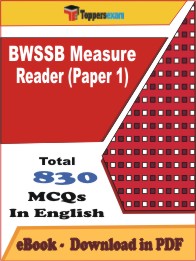 BWSSB Measure Reader ( Paper 1 ) PDF Book In English - MCQ / Objective Questions