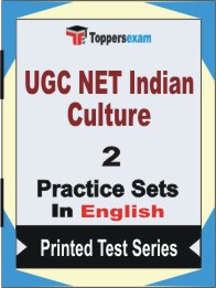 UGC NET Indian Culture Book in English - Question Paper / Practice Set