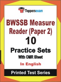 BWSSB Measure Reader ( Paper 2 ) Book in English - Practice Set
