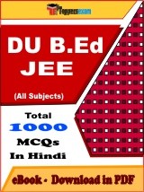 EBook of DU B.Ed JEE Exam, PDF Format in Hindi