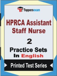 HPRCA Assistant Staff Nurse Book in English - Question Paper / Practice Set