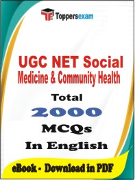 UGC NET Social Medicine & Community Health  PDF Book In English - MCQ / Objective Questions
