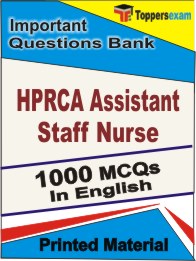 HPRCA Assistant Staff Nurse Book in English - Objective MCQ