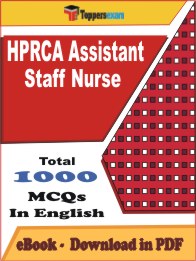HPRCA Assistant Staff Nurse PDF Book In English - MCQ / Objective Questions