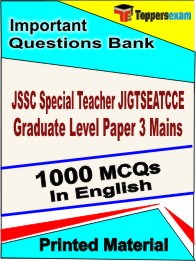 JSSC Special Teacher (JIGTSEATCCE) Graduate Level Paper 3 Mains Book in English - Objective MCQ