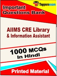 AIIMS CRE Library & Information Assistant Book in Hindi - Objective MCQ