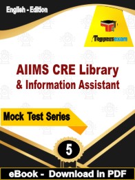 AIIMS CRE Library & Information Assistant Test PDF Book In English - Practice Set