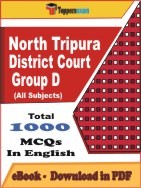 North Tripura District Court Group D PDF Book In English