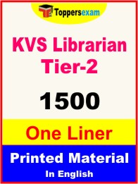 KVS Librarian Tier-2 One Liner Book in English
