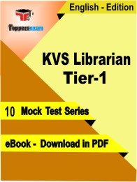KVS Librarian Tier-1 Test PDF Book in English - Mock Test/Practice Set