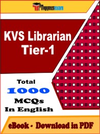 KVS Librarian Tier-1 PDF Book in English - MCQ / Objective Questions