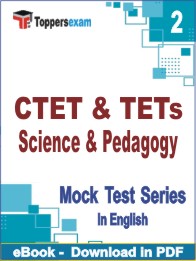 CTET & TETs Science & Pedagogy Test PDF Book In English - Question Paper