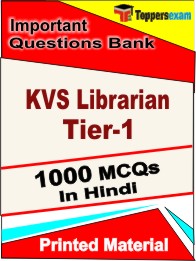 KVS Librarian Tier-1 Book in Hindi - Objective MCQ