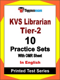 KVS Librarian Tier-2 Book in English - Practice Set