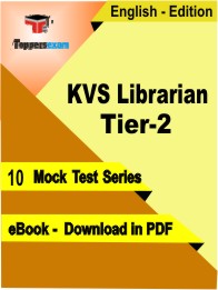 KVS Librarian Tier-2 Test PDF Book in English - Mock Test/Practice Set