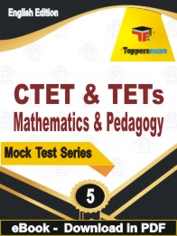 CTET & TETs Mathematics & Pedagogy Test PDF Book In English - Practice Set