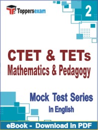 CTET & TETs Mathematics & Pedagogy Test PDF Book In English - Question Paper