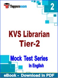 KVS Librarian Tier-2 Test PDF Book In English - Question Paper