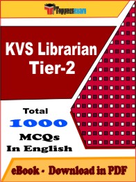 KVS Librarian Tier-2 PDF Book in English - MCQ / Objective Questions