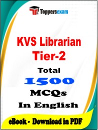 KVS Librarian Tier-2 PDF Book in English - MCQ / Objective Questions