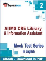 AIIMS CRE Library & Information Assistant PDF Book In English - Question Paper
