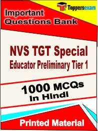 NVS TGT Special Educator Preliminary Tier 1 Book in Hindi - Objective MCQ