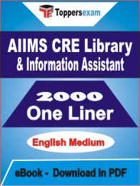 AIIMS CRE Library & Information Assistant One Liner Book PDF in English