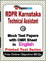 RDPR Karnataka Technical Assistant Exam Mock Test Papers (Book) in English