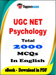 UGC NET Psychology PDF Book in English - MCQ / Objective Questions