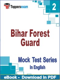 Bihar Forest Guard Test PDF Book In English  - Question Paper