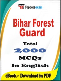 Bihar Forest Guard PDF Book In English - MCQ / Objective Questions